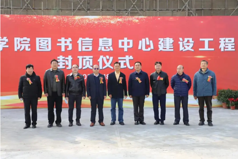 广东金融领导.png